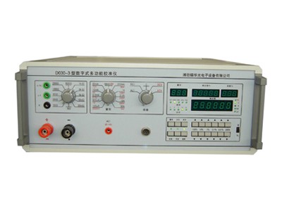 DO30-3型多功能校准仪